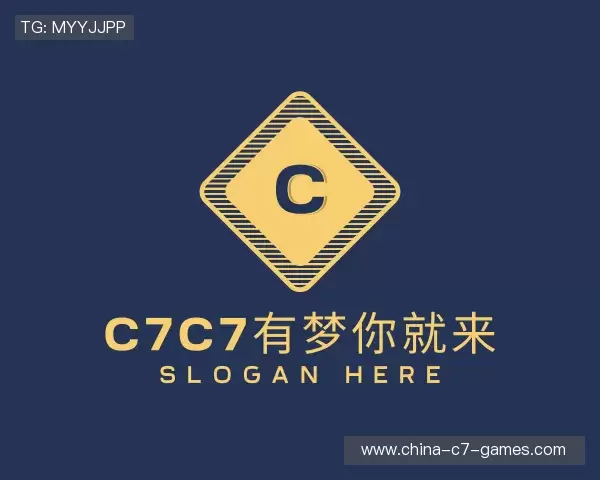 关于c7c7.app官网